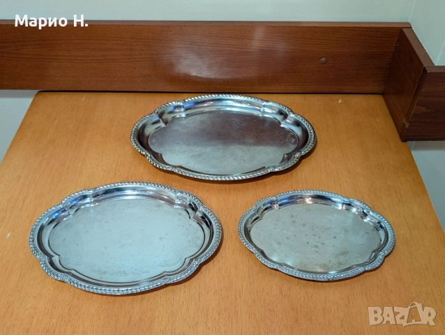 Стилни гравирани метални подноси, 3 + 1