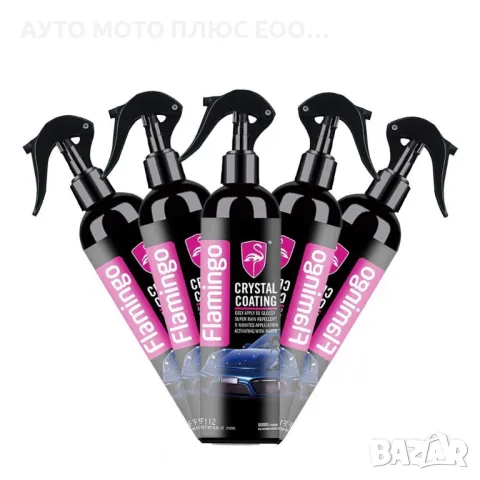 Керамична Течна Полимерна Вакса FLAMINGO Crystal Coating 250ml., снимка 1 - Аксесоари и консумативи - 48023721