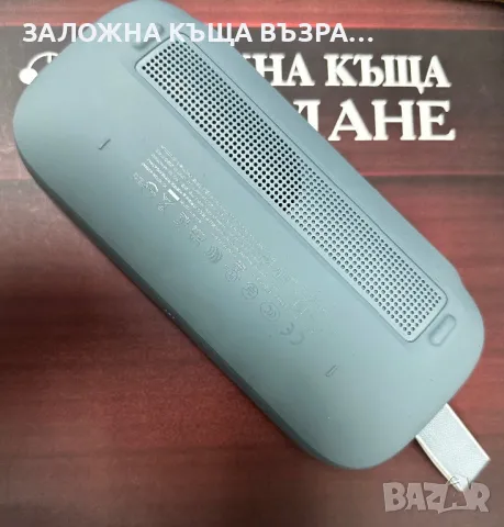 Портативна колонка Bose - SoundLink Flex, водоустойчива, снимка 3 - Bluetooth тонколони - 47079135