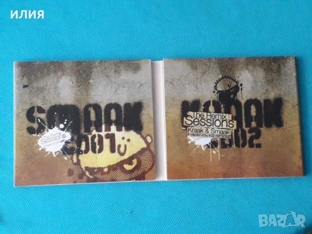 Kraak & Smaak – 2007 - The Remix Sessions(2CD Digipak)(Jalapeno Records – JAL 48)(Breakbeat,House,Do, снимка 2 - CD дискове - 45494127