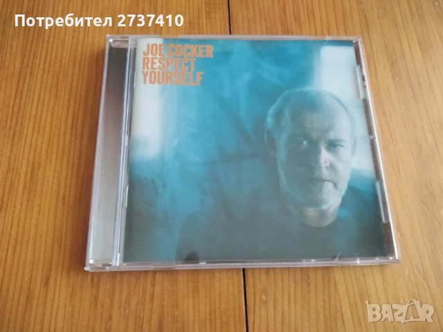 JOE COCKER - RESPECT YOURSELF 6.20евро оригинален диск