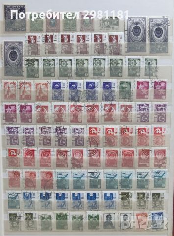 Пощенски марки Русия 475 броя, снимка 10 - Филателия - 45477604