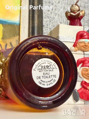 Оригинален Тестер DIOR Fahrenheit EDT 90 ml, снимка 2 - Мъжки парфюми - 53254172