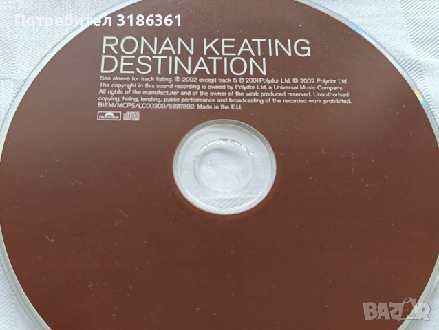 Оригинални CDS музика, джаз,поп,рок , снимка 4 - CD дискове - 53518126