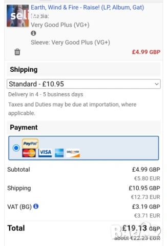 Earth, Wind & Fire ‎– Raise! Издание uk 🇬🇧 1981г-GATEFOLD Стил: Funk / Soul Състояние на винила:ед, снимка 5 - Грамофонни плочи - 53036880