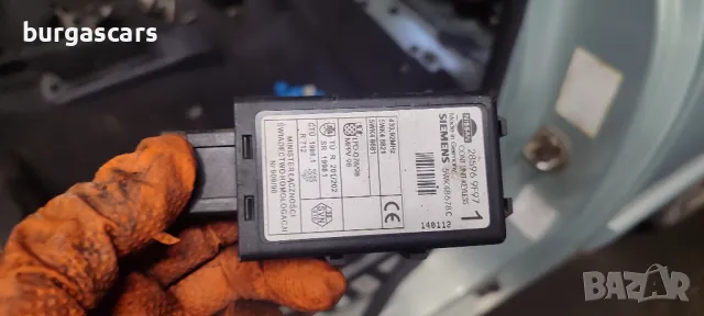 Реле 28596 9F97 Nissan Micra 1.0-60к.с. K11 - 40лв