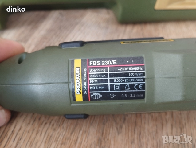 Комплект за шлифоване PROXXON , снимка 6 - Други инструменти - 52351870