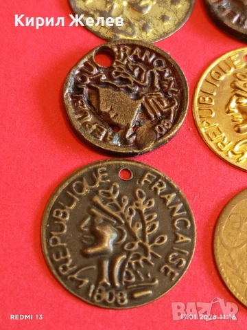 Лот парички продупчени идеални за обеци, гривни,колиета декорация на дрехи чанти 53185, снимка 2 - Нумизматика и бонистика - 53129662