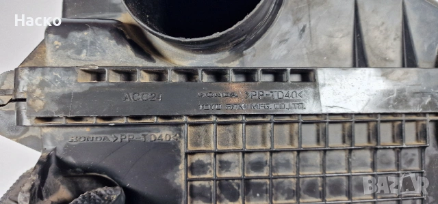 Кутия Въздушен Филтър Honda CR-V CRV 3 III 2.2 i-CTDi Хонда ЦРВ ЦР-В 3 III 2.2, снимка 3 - Части - 53056590