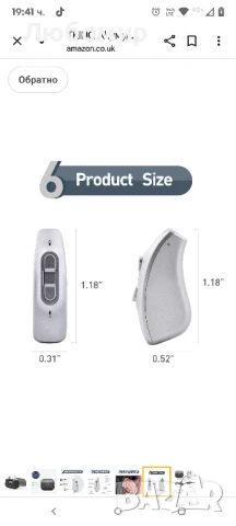 TKING Акумулаторен звуков усилвател за възрастни хора, устройство за подобряване на гласа , снимка 7 - Слухови апарати - 51358108