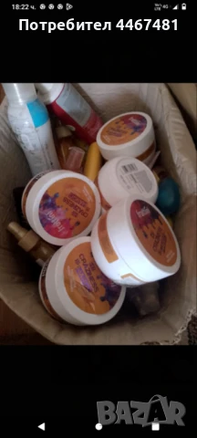 Козметика на едро , снимка 17 - Козметика за тяло - 50823793