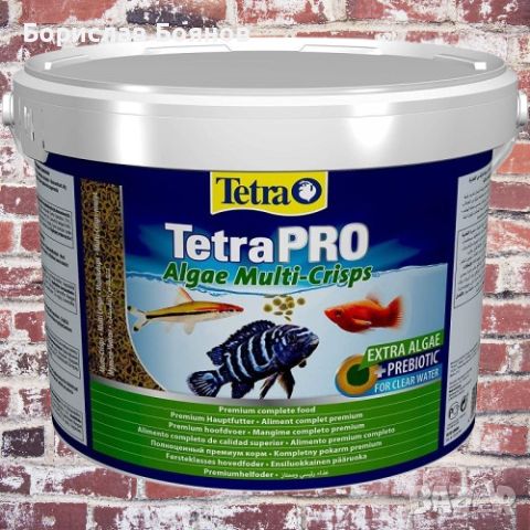 TetraPro Algae/ Тетра Про Алги, снимка 1 - Други - 46575492