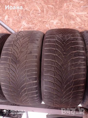 Зимни гуми , снимка 5 - Гуми и джанти - 45682127