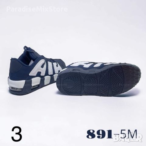 Иновативен дизайн, безкомпромисно качество: Мъжки спортни обувки с въздушна камера и висока подметка, снимка 6 - Маратонки - 45496405