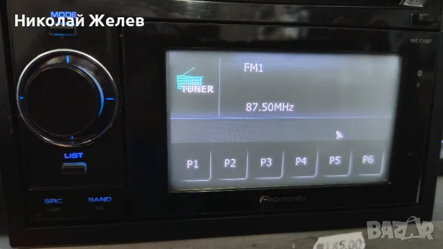 Автонавигация 2 Din Pioneer Avic F310Bt, снимка 3 - Аксесоари и консумативи - 48098709