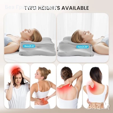 Нова Мемори възглавница за врата и рамене със сваляем калъф, дишаща, снимка 4 - Възглавници - 53666468