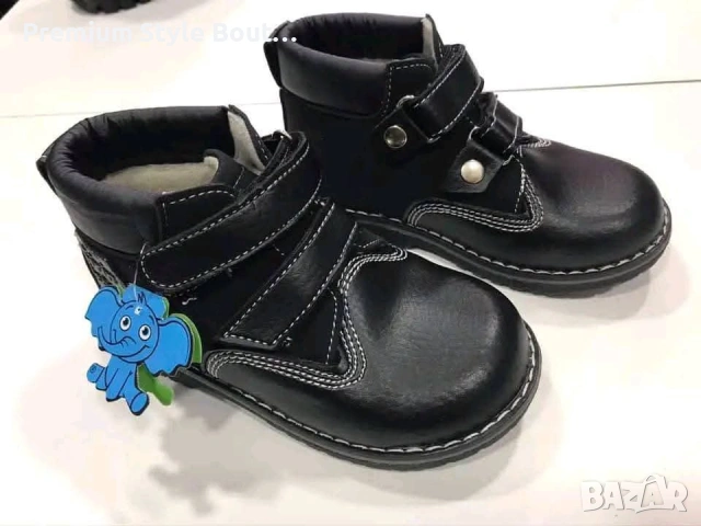 детски боти 