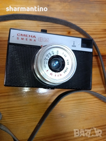 Фотоапарат Смена 8 М с кожен калъф - 35 лв, снимка 5 - Фотоапарати - 51675430
