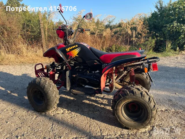 Регистрирано ATV Bashan 150cc 4t бензин, снимка 1