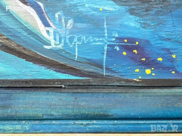 УНИКАТ АБСТРАКТНА КАРТИНА МАСЛО ПОДПИСАНА, снимка 5 - Картини - 54149154