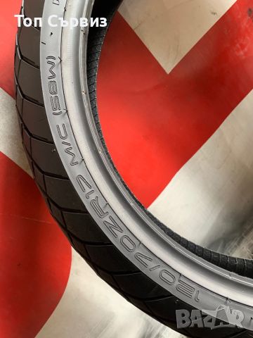 120 70 17/180 55 17, Моторски гуми, Мото гуми, Dunlop Mutant, снимка 5 - Гуми и джанти - 46200900