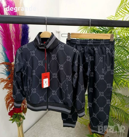 Детски екипи Hugo 