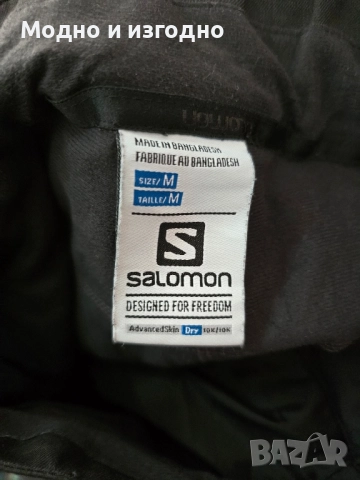 Salomon ски панталин, снимка 4 - Зимни спортове - 52028192
