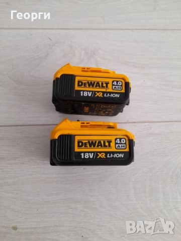 DEWALT DCD 790 винтоверт, снимка 3 - Винтоверти - 45287430