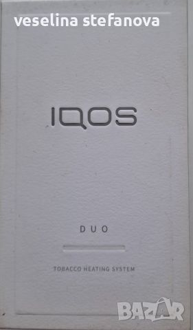 Iqos 3 Duo - бял, снимка 1 - Друга електроника - 45323085