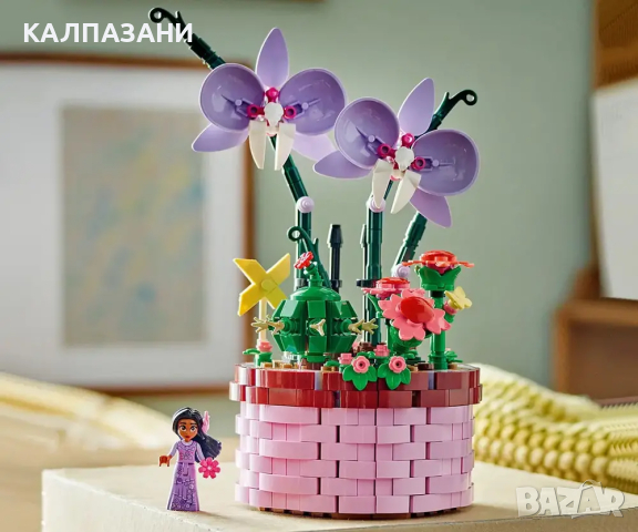 LEGO® Disney Princess™ 43237 - Саксия на Изабела, снимка 11 - Конструктори - 44939251