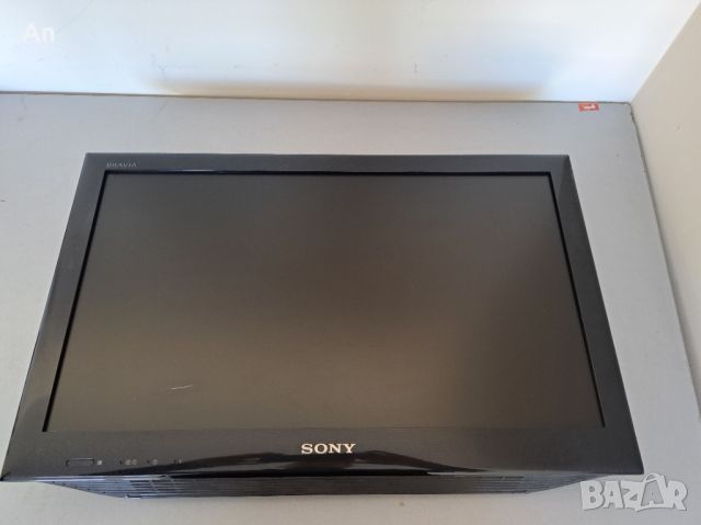 Телевизор - Sony 22inch LCD