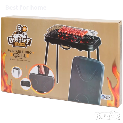 Преносимо барбекю Big Jeff, снимка 3 - Барбекюта - 51847496