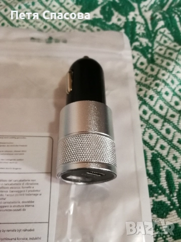 Зарядно за кола за телефон с 1 изход type C и един изход type A, снимка 4 - Аксесоари и консумативи - 51619442