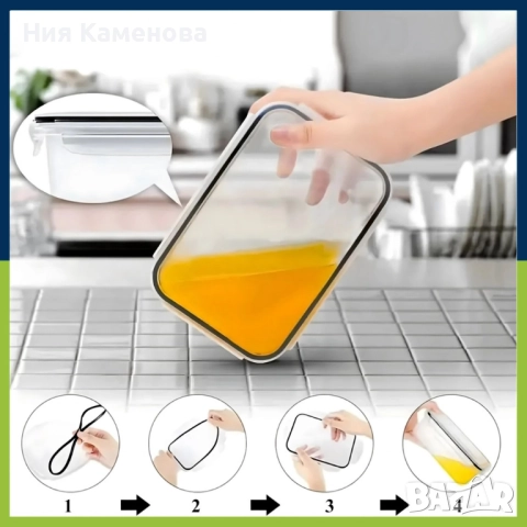 Комплект от 12 кутии за храна за обяд – пластмасови контейнери с капаци, снимка 2 - Кутии за храна - 52871700