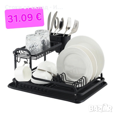 Сушилници , снимка 6 - Сушилници - 53099178