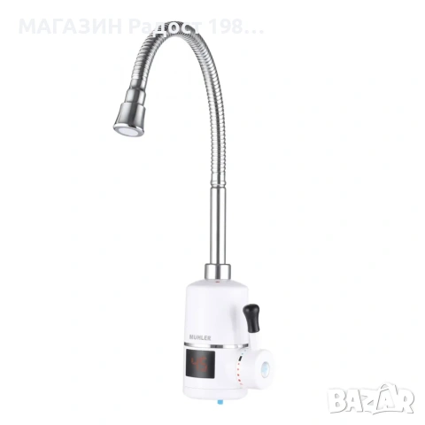 Водонагревател с дисплей и гъвкав чучур Muhller MH-7533WDF, 3600W, монтаж на стена, MUHLER FWH-3018W