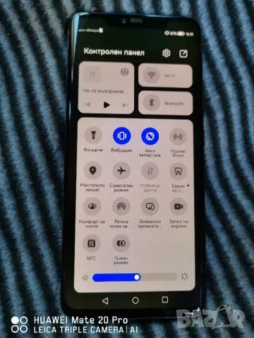 Huawei mate 20 pro , снимка 2 - Huawei - 47523615