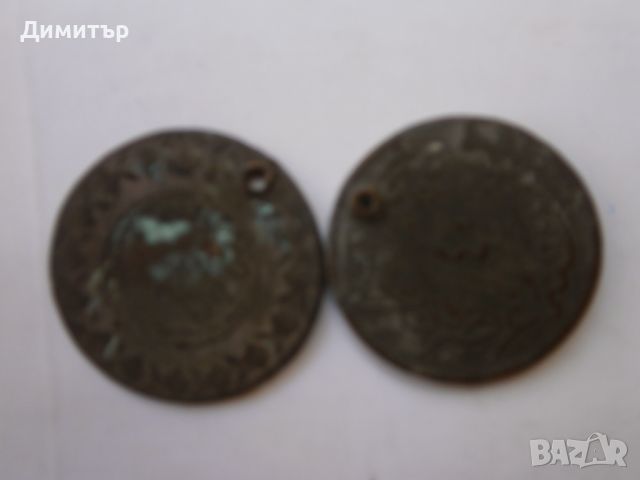 Две големи турски монети мед, снимка 3 - Нумизматика и бонистика - 46333026