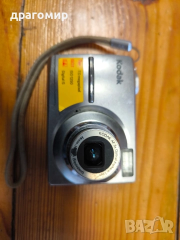 Kodak Easy Share C713, снимка 3 - Фотоапарати - 54118213