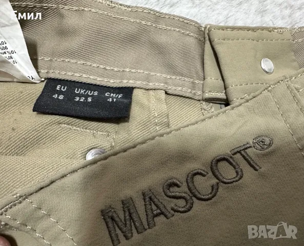 Нов! Mascot Advanced Stretch Pants, Размер 48, снимка 9 - Панталони - 47916221