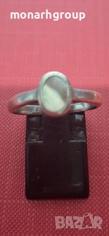 Сребърен пръстен