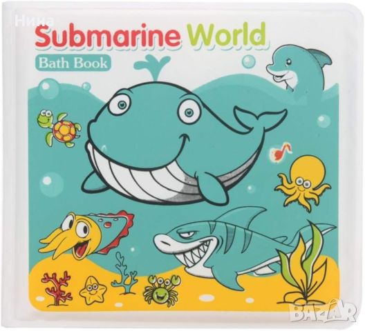 Комплект от 2 бр книжки за баня Submarine & Zoo, снимка 4 - Образователни игри - 46785261