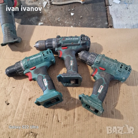 Винтоверти Парксаит 