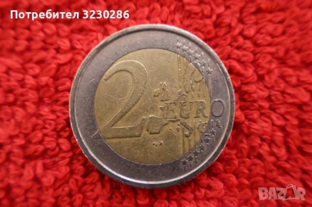 Рядка колекционерска монета 2 Euro Italia 2002 