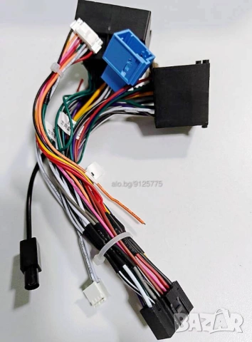 BMW букса, BMW E46, E39, E53, X5, ISO, кабел за Android китайска мултимедия, преходник, 16 пина, снимка 2 - Аксесоари и консумативи - 53890851