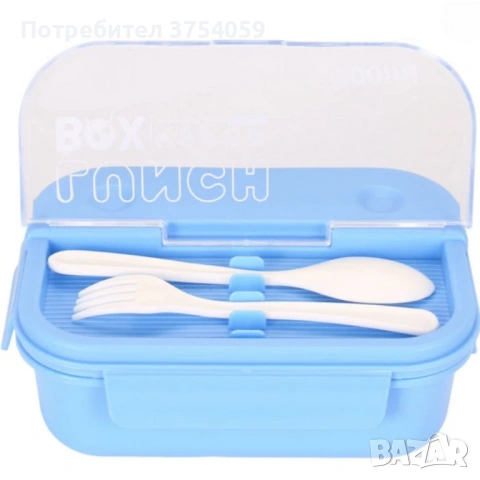 Кутия за обяд Cheffinger с 3 отделения, вилица и лъжица – компактна кутия за храна, снимка 6 - Кутии за храна - 53174597