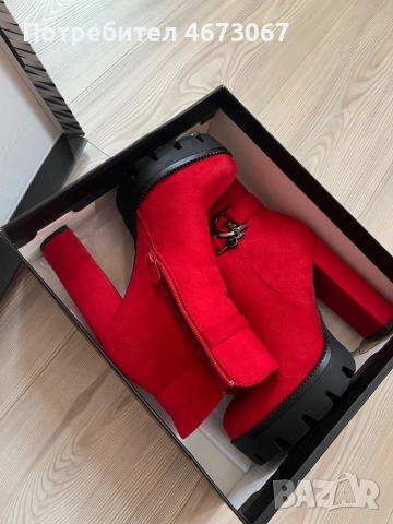 Дамски зимни боти от велур