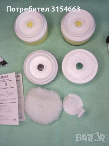 Уред за лесно миене , снимка 7 - Други - 50582852