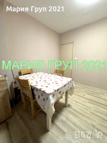 !!!ТОП ОФЕРТА!!!Продавам Обзаведен Апартамент в гр. Хасково бул."Васил Левски"!!!, снимка 5 - Апартаменти - 52414605