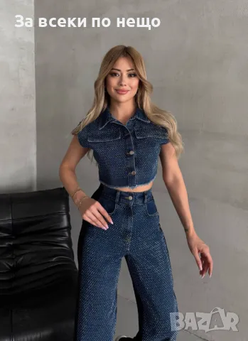 Дамски Комплект С Деним И Фини Кристали - 2 Налични Цвята Код A496, снимка 3 - Комплекти - 50104143